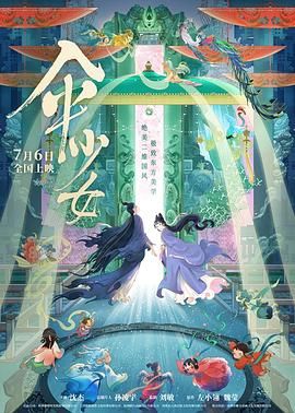 国产一区二区免费在线