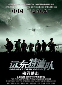 国产99福利视频在线